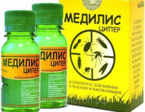 Медилис: инструкция о применению, виды и форма выпуска